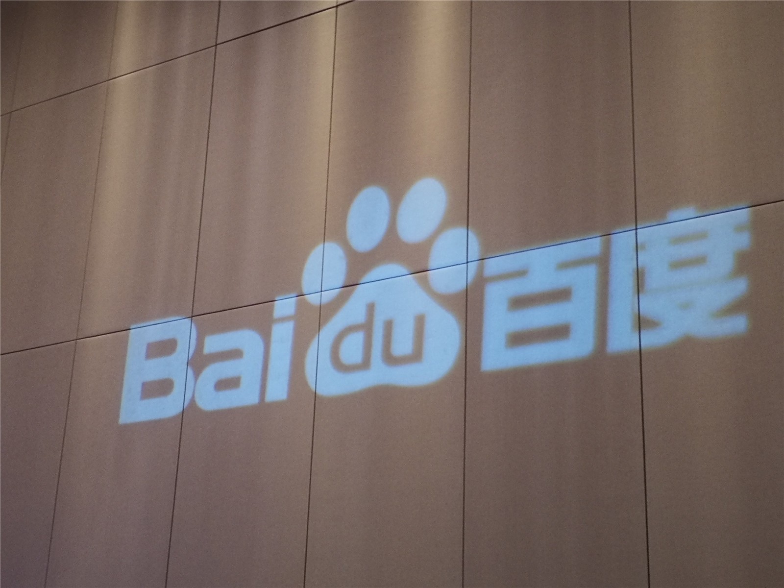 百度关键词搜索排名外推代发怎么做
