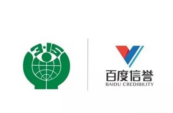 外推广告接单谁能做